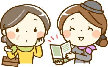 店员的工作总结7篇