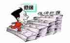 2022社区低保工作总结6篇