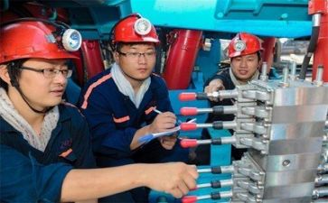 顶岗实习个人总结5篇