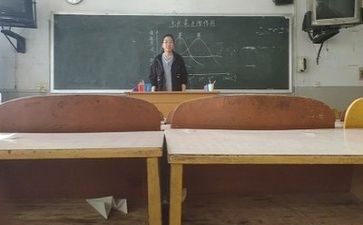 顶岗实习报告7篇