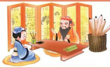 弟子规的心得优质6篇