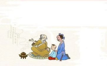 弟子心得体会推荐8篇