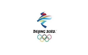 2023冬奥会心得体会300字7篇