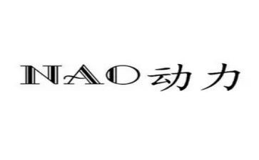 动力煤调查报告7篇