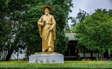 苏东坡传的心得体会8篇