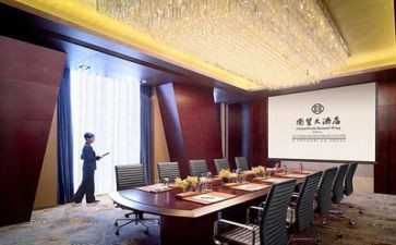 董事办工作总结5篇
