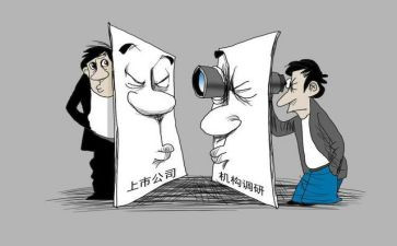公司董事长讲话稿8篇