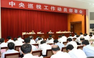 中考动员会讲话稿8篇