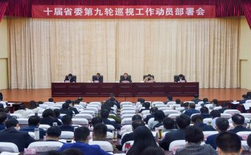 小运动员代表讲话稿8篇