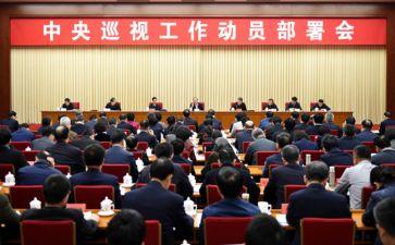 市领导培训动员讲话稿7篇