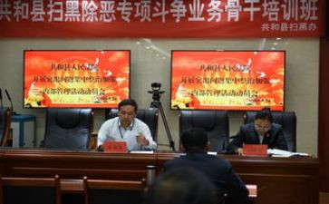 建设动员大会讲话稿7篇