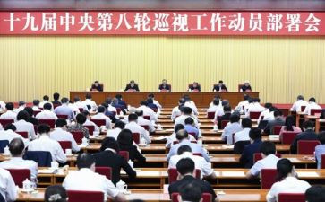 语动员的演讲稿6篇