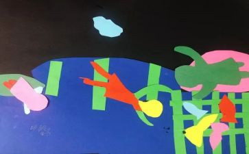 幼儿园树叶拼贴画教案5篇