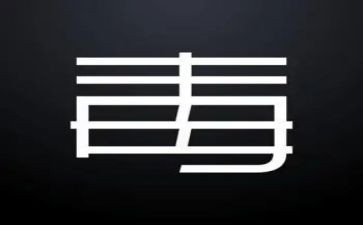 禁毒教育的演讲稿7篇