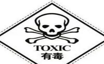 禁毒课开展工作总结6篇