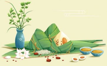 端午节讲话稿8篇