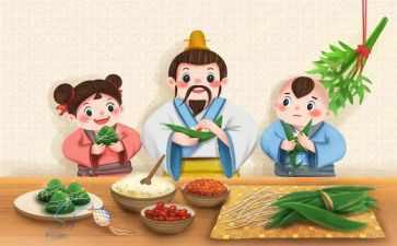 幼儿园端午安全教案8篇