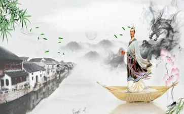 小区端午节活动策划6篇