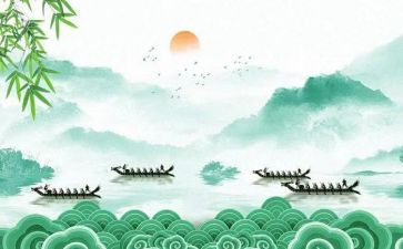幼儿园端午活动主题活动方案7篇