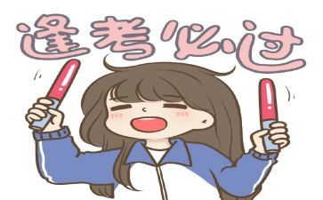 必胜客实践报告7篇