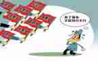 2022年督查室工作总结8篇