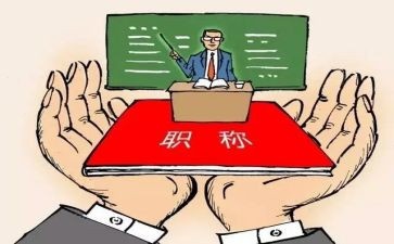 督导的月工作计划8篇