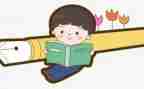 《大学》读后感600字7篇