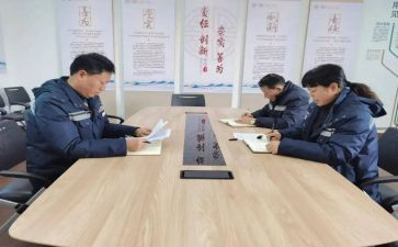 对标工作述职报告8篇