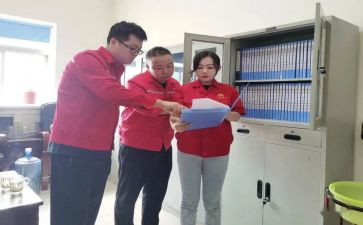 对标年初工作计划通用8篇
