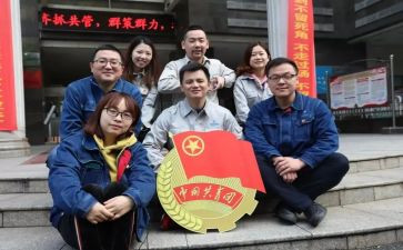 对团组织活动总结模板7篇