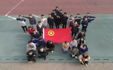 对团支书的工作计划7篇