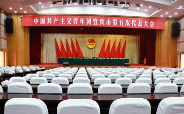 对团队的工作总结精选6篇