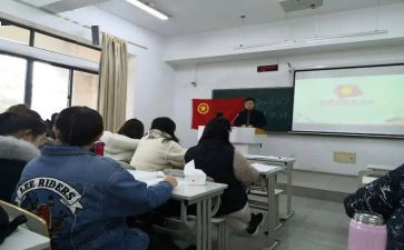 个人对团员的心得体会8篇
