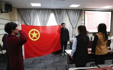 对团组织活动总结推荐6篇