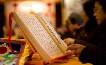 读经典名著写读后感5篇