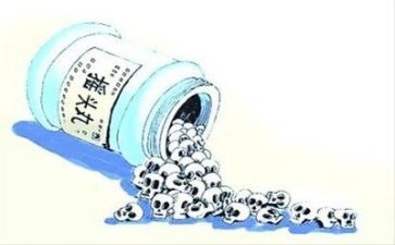 远离毒品心得体会5篇
