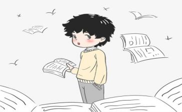读书活动心得体会8篇