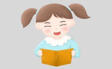 教师读书心得体会2023优秀8篇