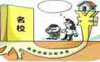 县督学工作计划5篇