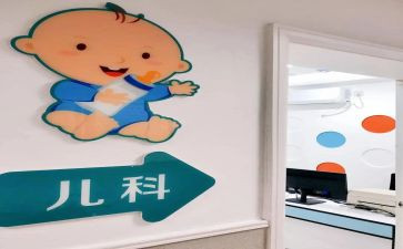儿科护士2023的工作总结6篇