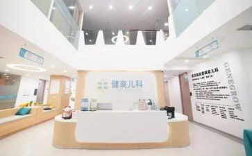 儿科护士工作计划6篇