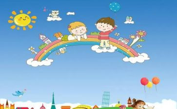 2022年六一儿童节领导讲话稿7篇