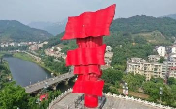 鄂豫皖心得体会1500字参考8篇