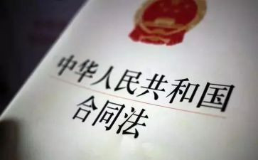 2022年防范非法集资工作总结7篇