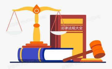 宪法宣传月活动总结5篇
