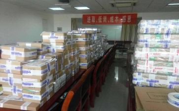 发货员的工作总结优质5篇