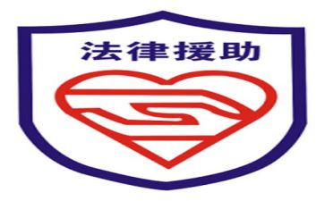 关于法律知识的心得体会5篇