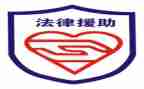 关于法律知识的心得体会5篇
