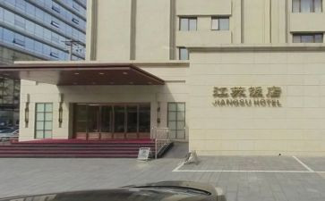 饭店年工作总结7篇