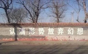 放假心得体会5篇